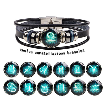 Многожильные Браслеты